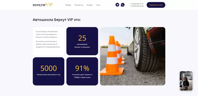 Слайд