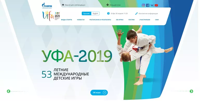 Слайд
